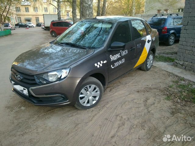 Такси нижегородская область