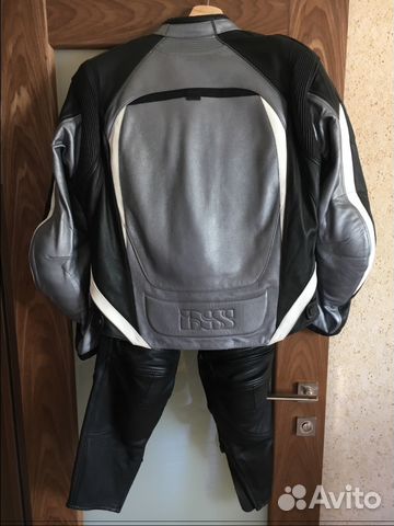 Комбинезон IXS Комбинезон IXS