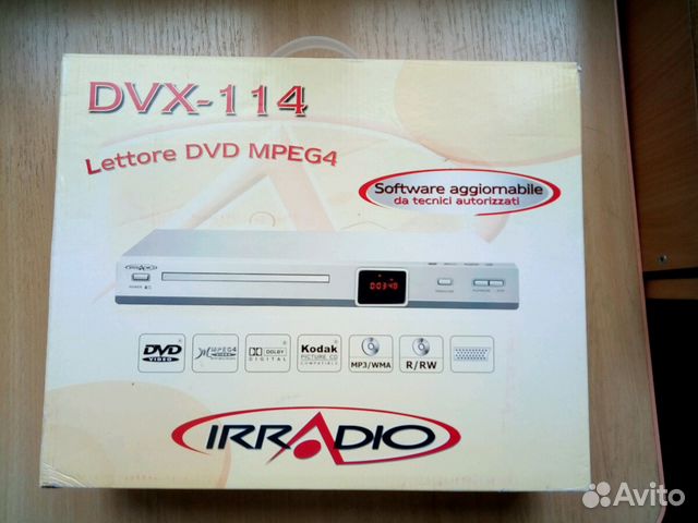 DVD плеер
