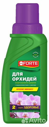 Удобрение для орхидей