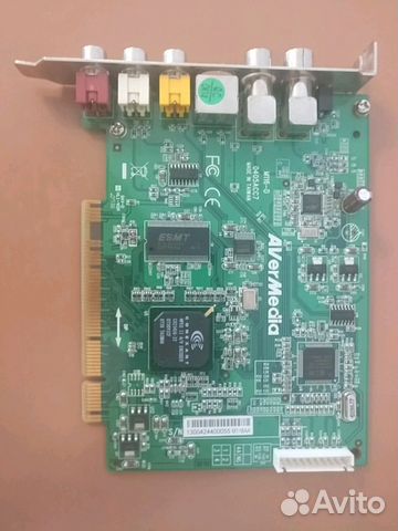 Tv тюнер AverMedia MCE 116 plus