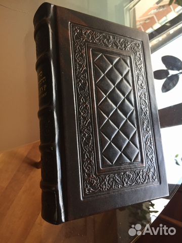 Книга Книга