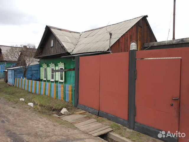 Дома в Черемхово. Дом в городе Черемхово дешевый. Юла Черемхово. Черемхово ДОМСТИЛЬ.