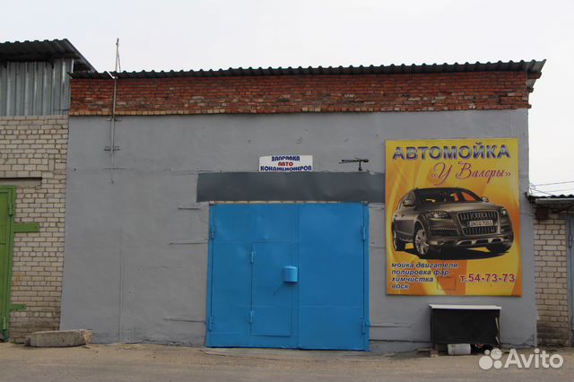 Купить Гараж В Борисове