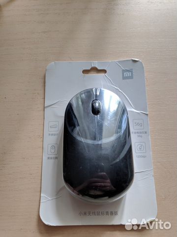 Мышь Xiaomi Mi Wireless Mouse Youth Edition