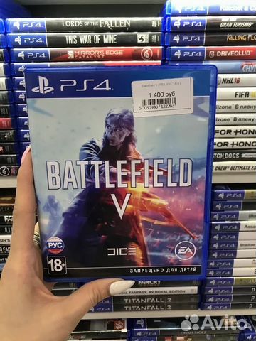 83512003503 Battlefield V PS4 Б.У (Обмен)