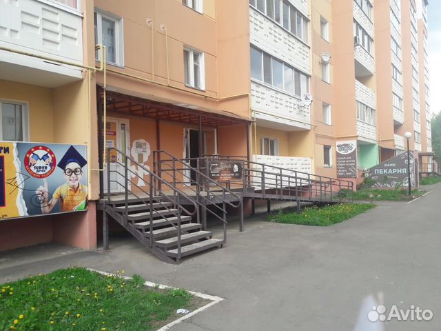 Продам офисное помещение, 123.9 м²