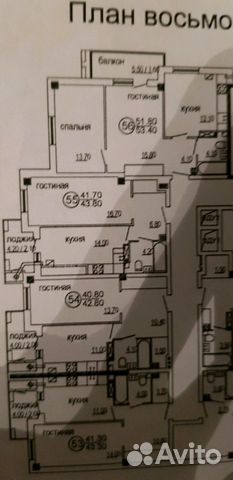 1-к квартира, 42 м², 8/9 эт.