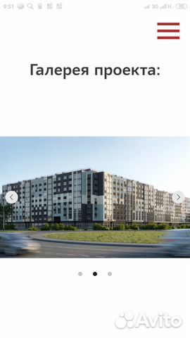 2-к квартира, 53.8 м², 5/9 эт.
