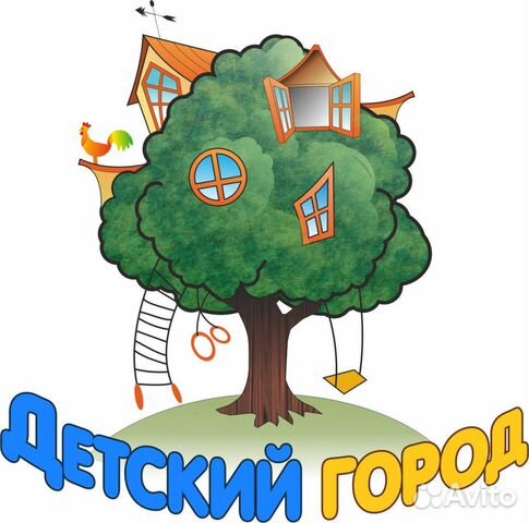 Продавец консультант