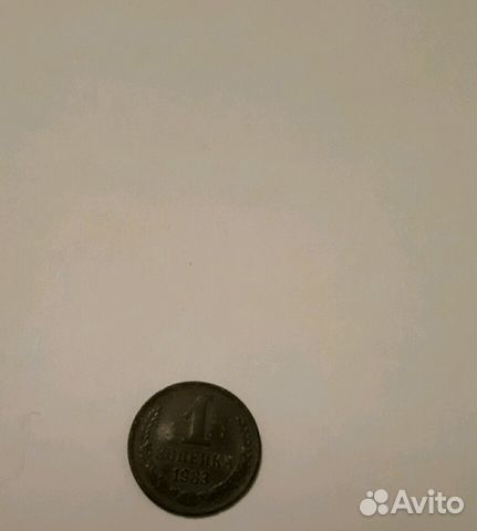 Продам монету