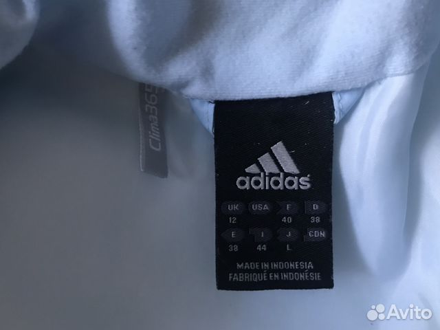 Межсезонная куртка Adidas