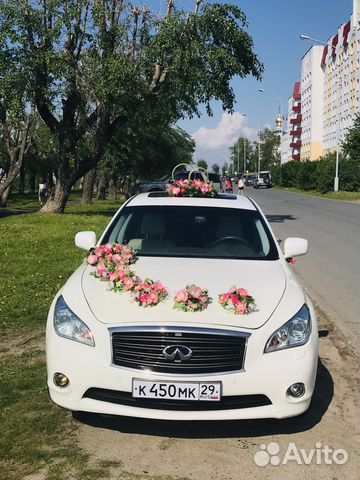 Аренда автомобиля