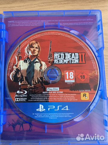 Red Dead Redemption 2 (PS4)