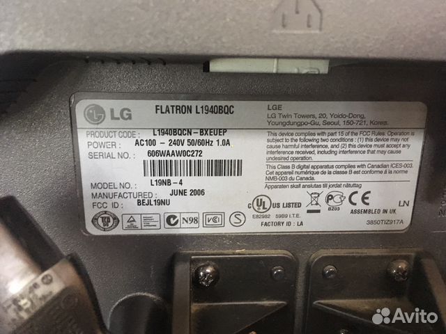 Монитор LG Flatron L1940BQC