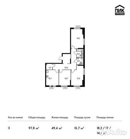 3-к квартира, 97.8 м², 9/33 эт.