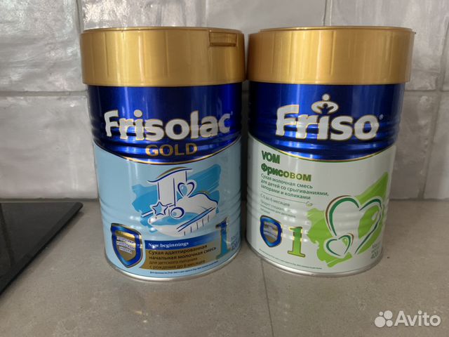 Смесь Friso