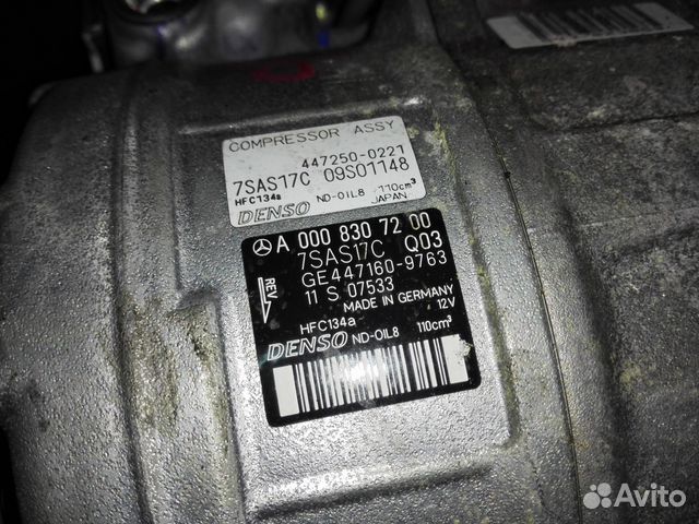 Компрессор кондиционера Mercedes W166 W222 Компрессор кондиционера Mercedes W166 W222