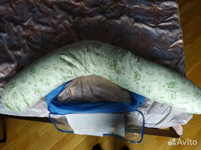 Подушка для беременных