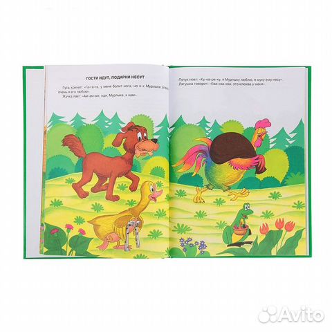 Книги Жуковой Н. С Книги Жуковой Н. С
