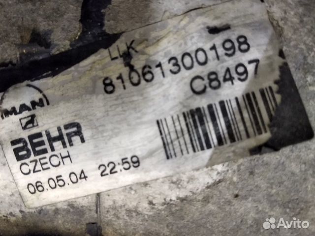 Интеркулер Ман Тга Man Tga 81061300198