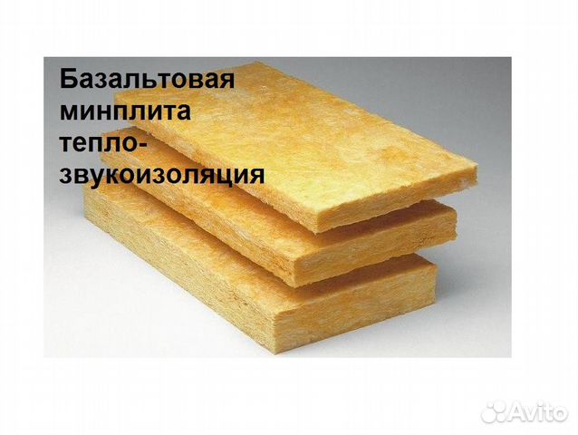 Звукоизоляция и тепло для стен минплита базальт Звукоизоляция и тепло для стен минплита базальт