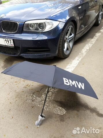 Зонт автомат бмв, кадиллак и другие марки