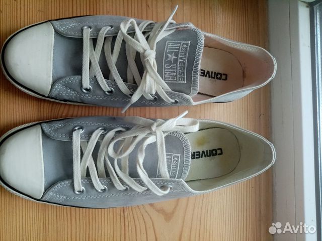 converse 38.5