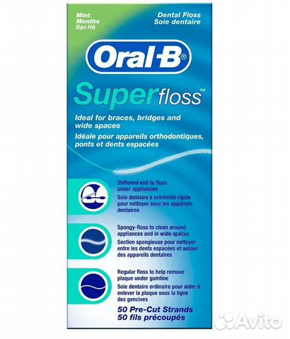 Супер флосc Oral B Superfloss 50 ниток