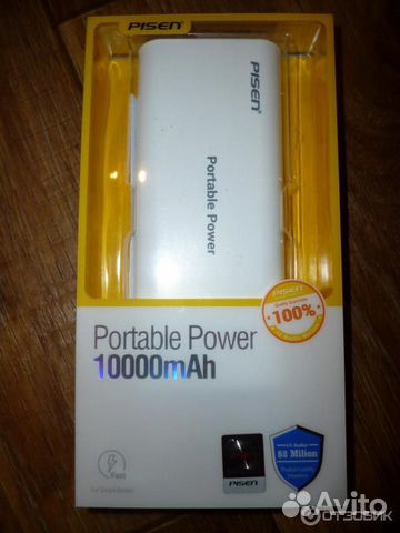 Зарядное устройство 10000 mAh (повер банк ) -1