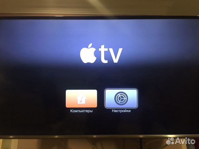 TV приставка Apple TV 3