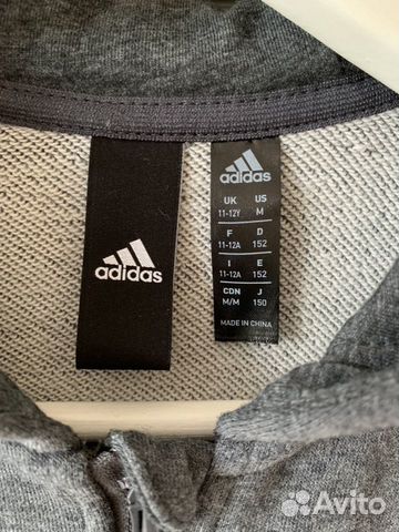Толстовка кофта Adidas детская оригинал Толстовка кофта Adidas детская оригинал