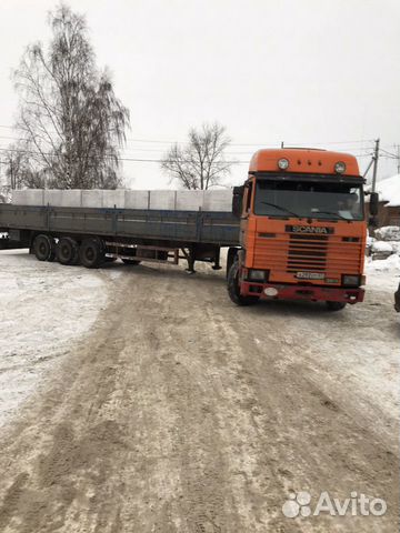 Грузоперевозки Грузоперевозки