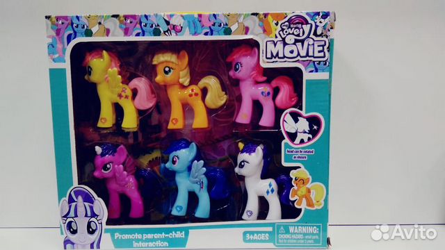 Набор My Little poni 6 лошадок Набор My Little poni 6 лошадок