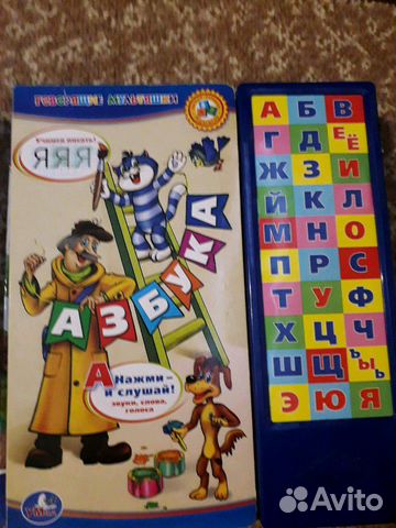 Книги музыкальные Книги музыкальные