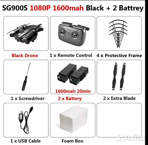 SG 900 S - Drone for 1080 HD GPS Новый Дрон SG 900 S - Drone for 1080 HD GPS Новый Дрон