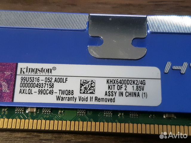 Оперативная память Kingston KHX6400D2K2/4G