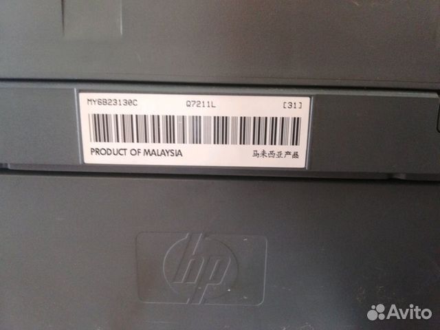 Принтер hp на запчасти