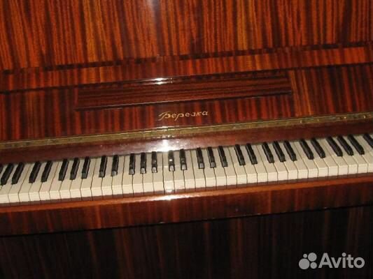 фортепиано берёзка владимир. пианино березка вес. березка черная пианино вес. пианино штраус. пианино берёзка купить.