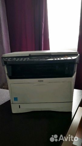 Kyocera FS-1030MFP