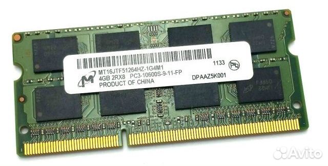 Купить Оперативку Ddr3 Для Ноутбука