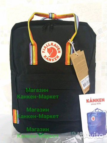 Рюкзак Kanken Rainbow. Black. Магазин Рюкзак Kanken Rainbow. Black. Магазин