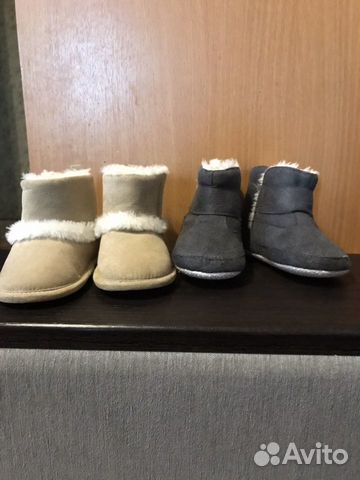 Пинетки/ угги/ сапожки бежевые новые