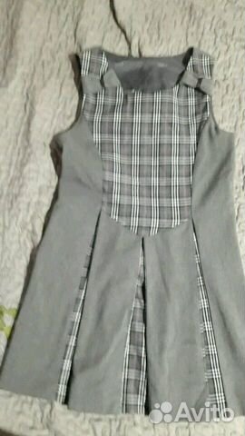 Форма школьная