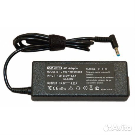 Блок питания для ноутбука HP 19.5V 4.62A (4.5*3.0)