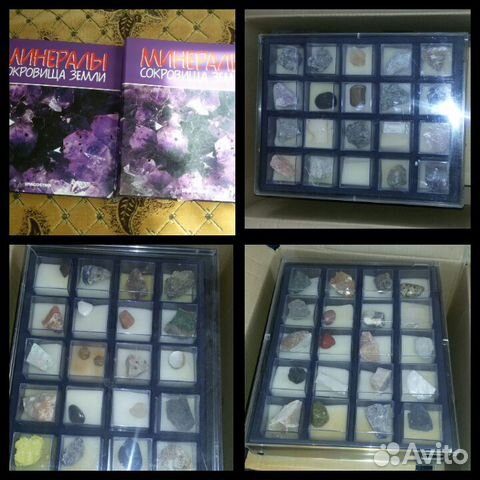 Коллекция журналов Минералы сокровища земли новые