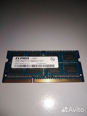 Оперативная память DDR3 elpida 2GB