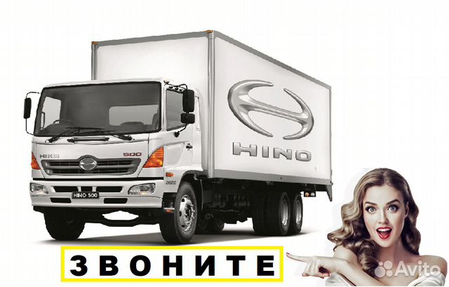 Запчасти Хино 500 Запчасти Хино 500