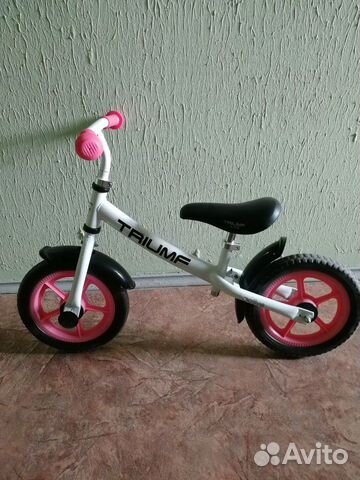 Беговел Беговел