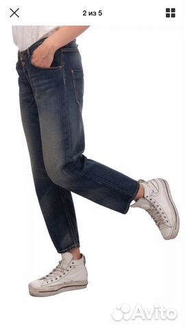 Джинсы Maison Scotch Womens Jeans, размер 27